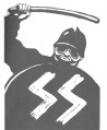 1968 mai CRS SS_1